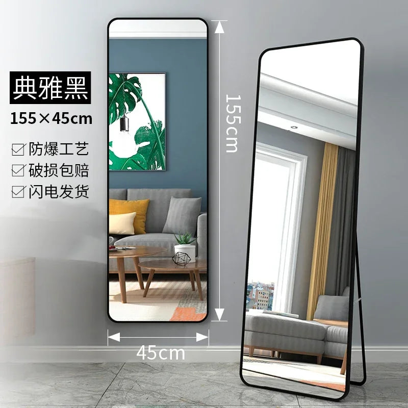 Mirror dressing mirror floor on home wall-mounted wall girls' bedroom full-length mirror