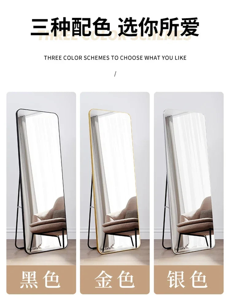Mirror dressing mirror floor on home wall-mounted wall girls' bedroom full-length mirror