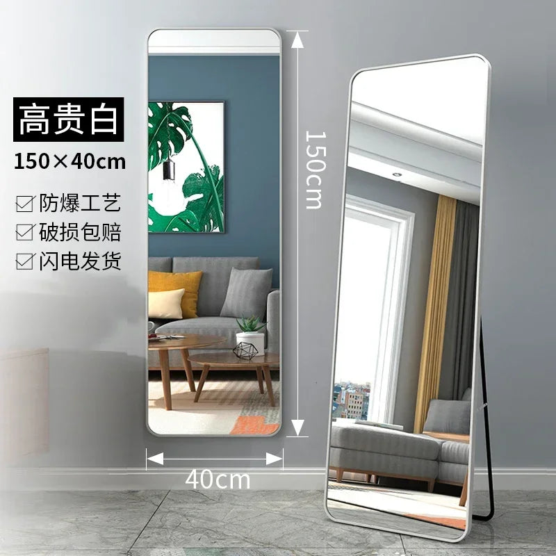 Mirror dressing mirror floor on home wall-mounted wall girls' bedroom full-length mirror