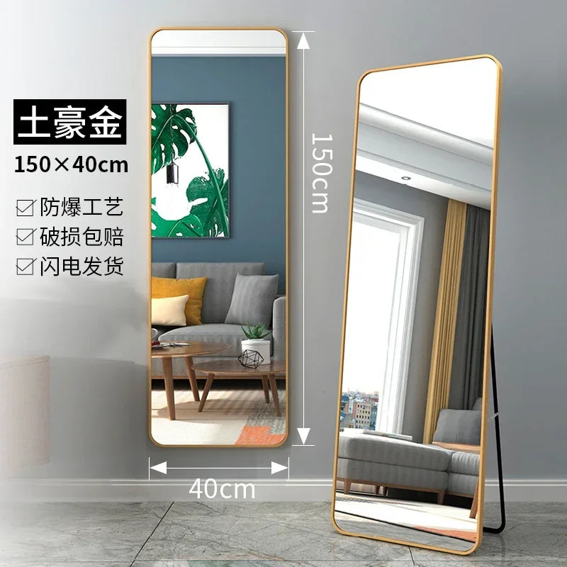 Mirror dressing mirror floor on home wall-mounted wall girls' bedroom full-length mirror