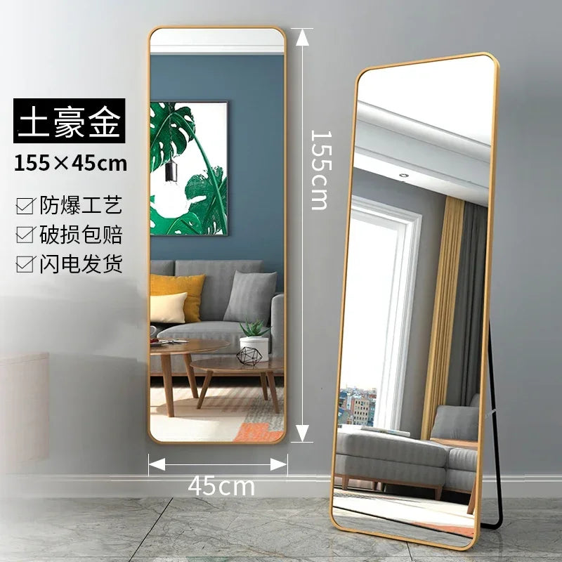 Mirror dressing mirror floor on home wall-mounted wall girls' bedroom full-length mirror